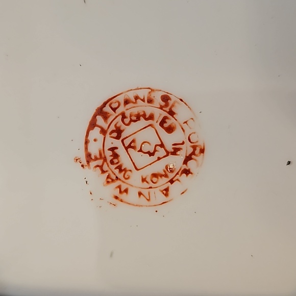 Vintage Japanese Pocelain Ware Hand Painted in Hong Kong - Picture 3 of 6